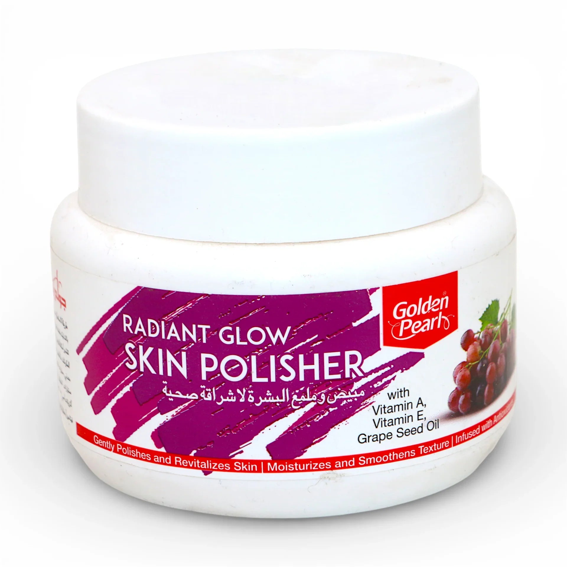 Radiant Glow Skin Polish