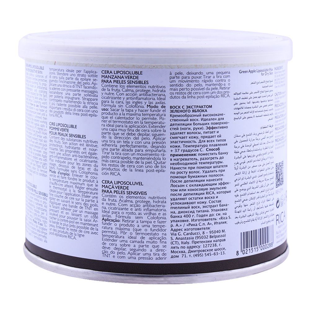 RICA GREEN APPLE LIPOSOLUBLE WAX 400ML
