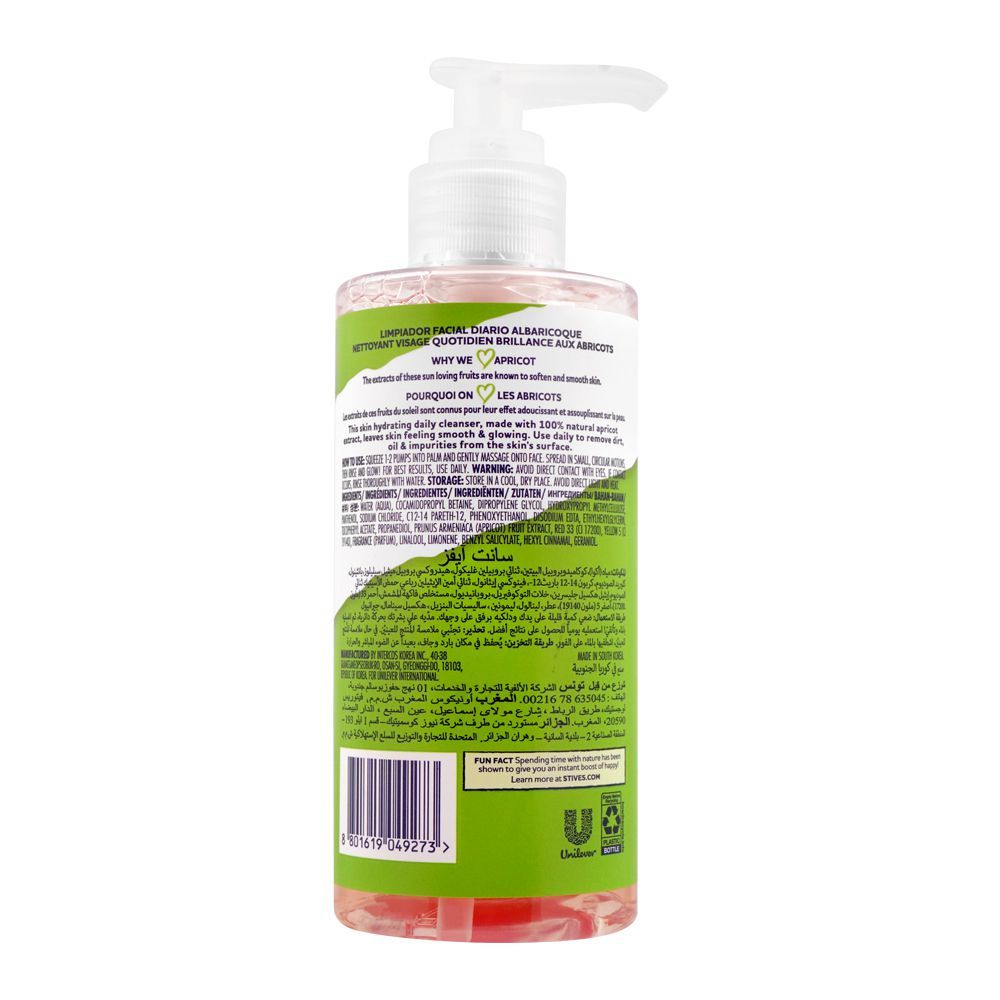 St. Ives Glowing Daily Facial Cleanse
