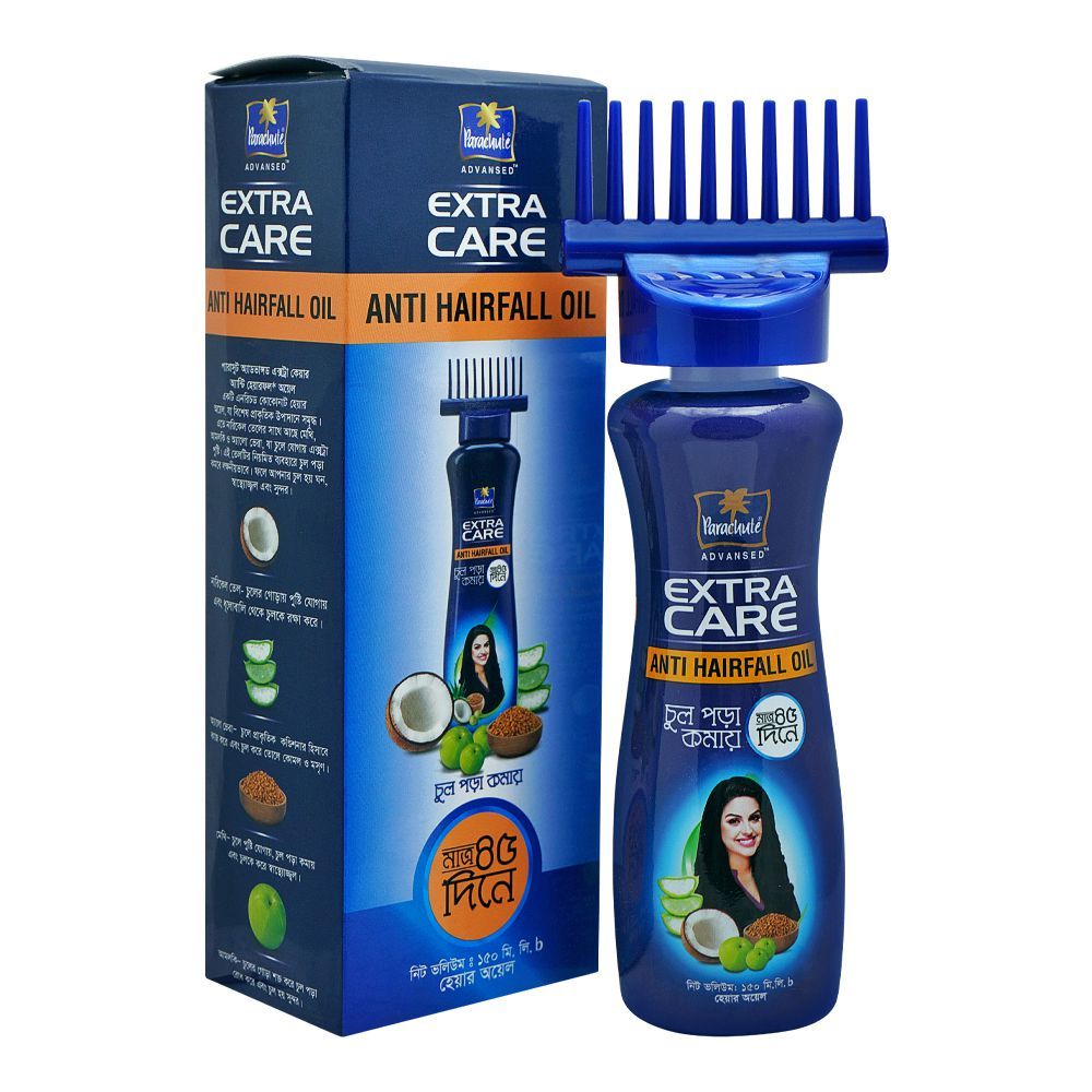 PARACHUTE EXTRA CARE ANTI HAIRFALL OIL 150ML