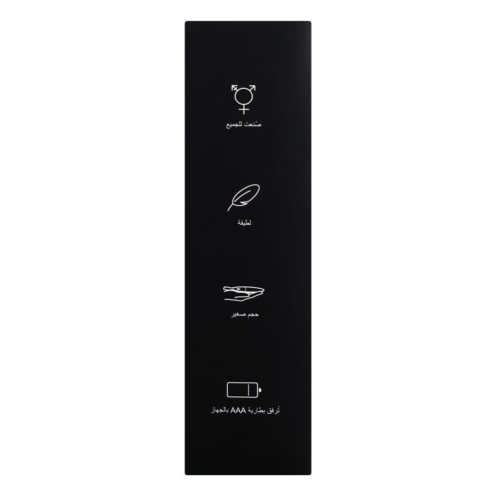 Braun Mini Precision Eyebrow Trimmer, FG-1106