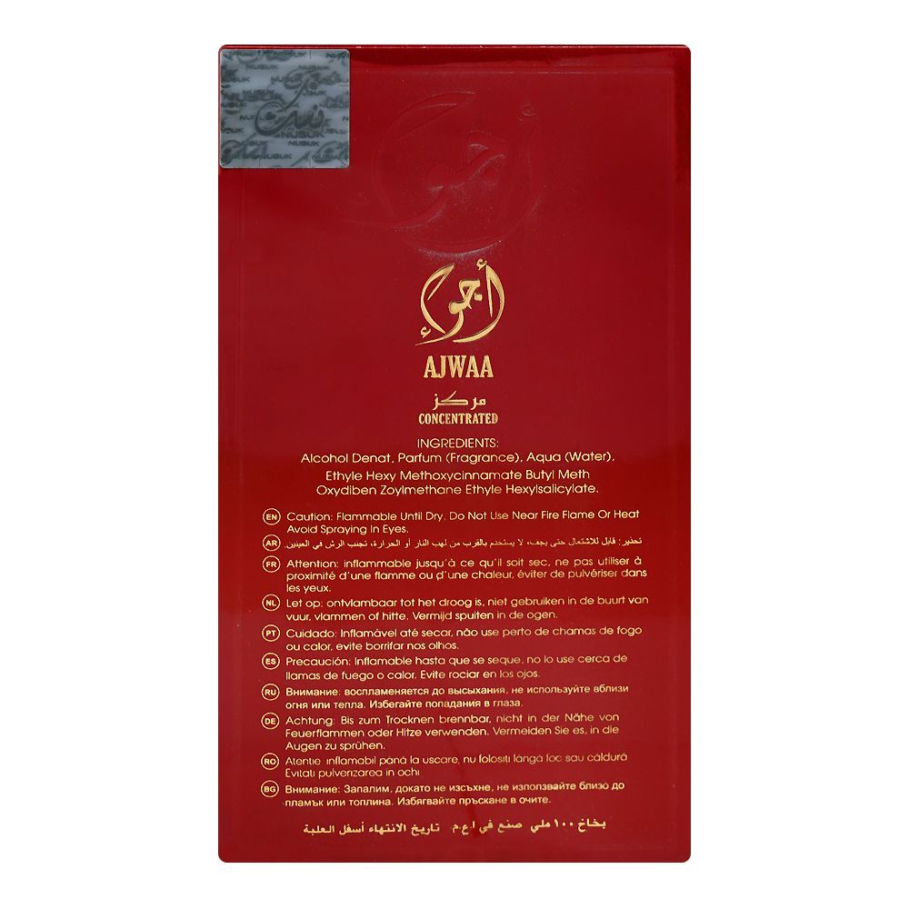 Riiffs Nusuk Ajwaa Concentrated, Eau De Parfum.