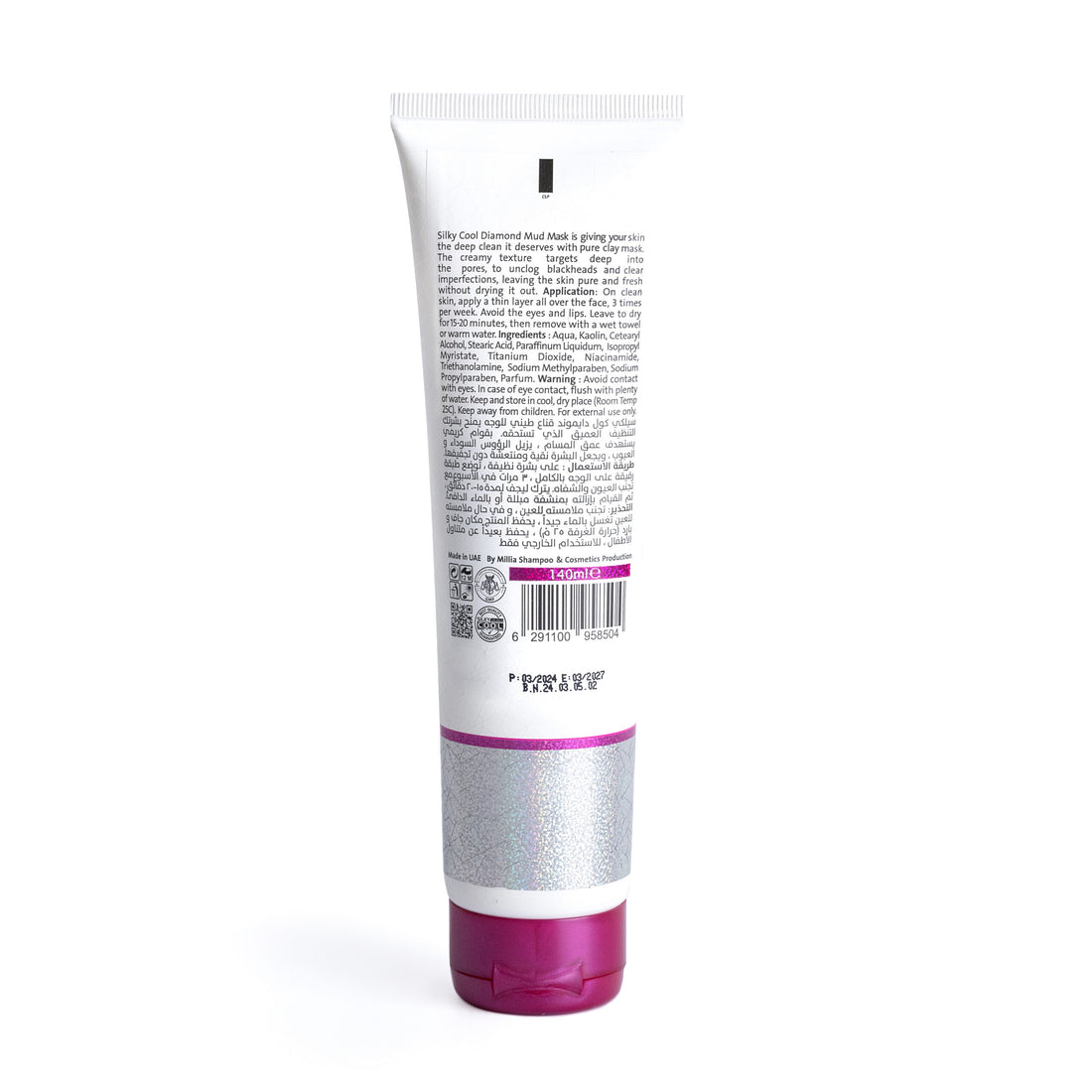 Diamond Facial Mud Mask