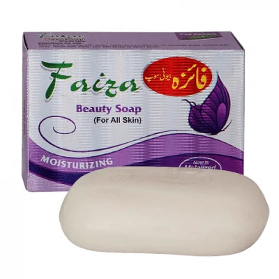 FAIZA BEAUTY SOAP