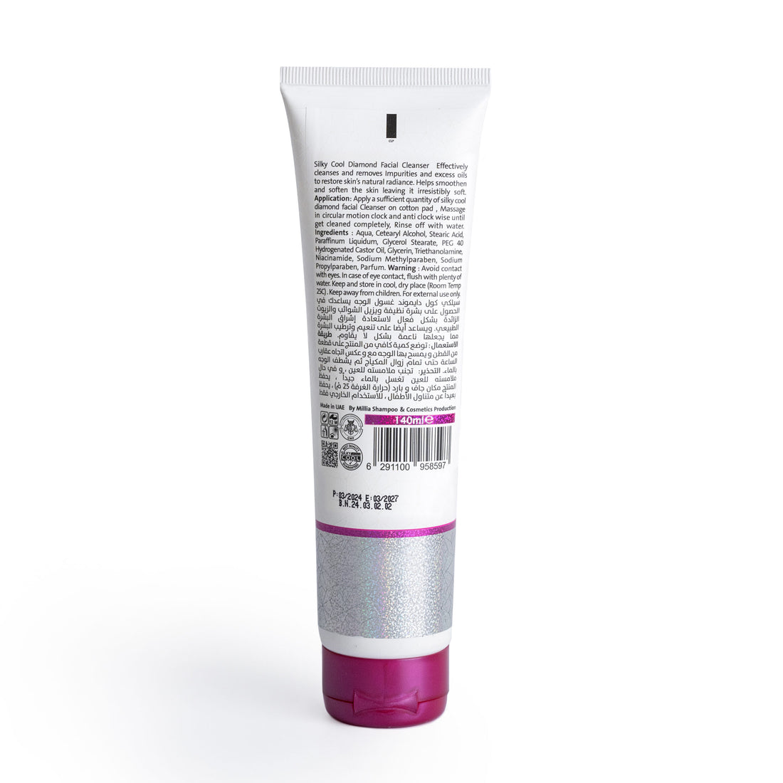 Diamond Facial Cleanser