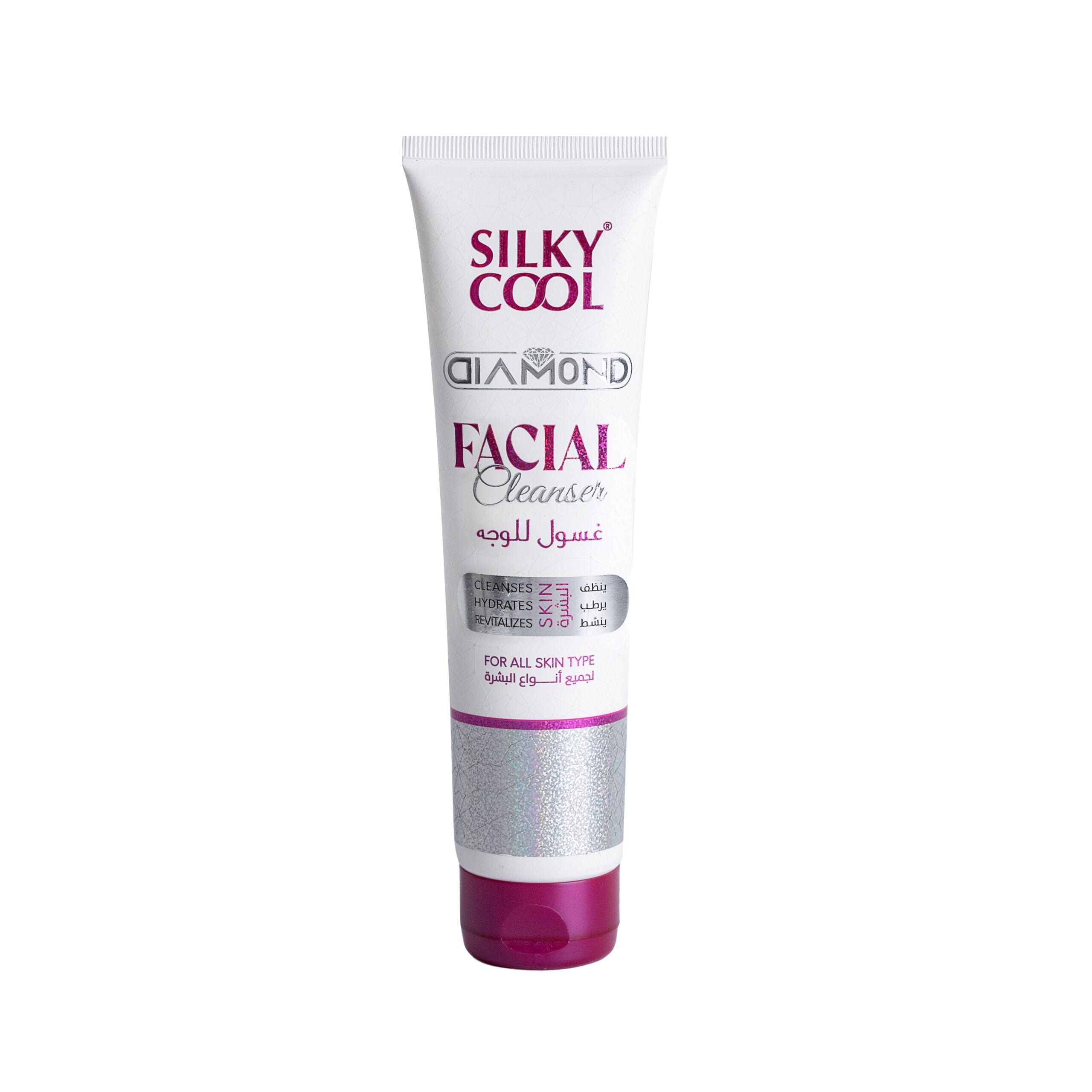 Diamond Facial Cleanser
