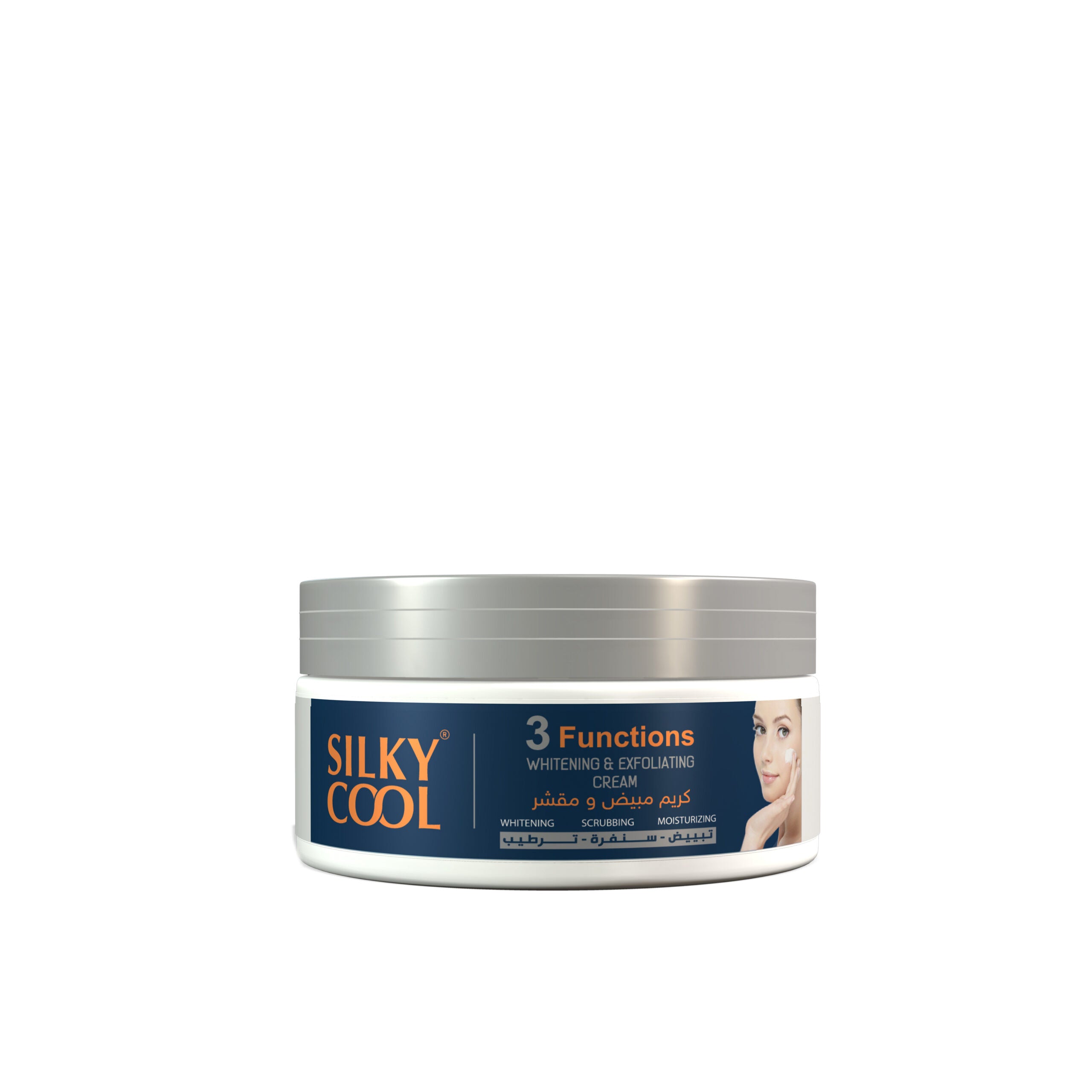 3 in 1 Whitening & Exfoliating Cream