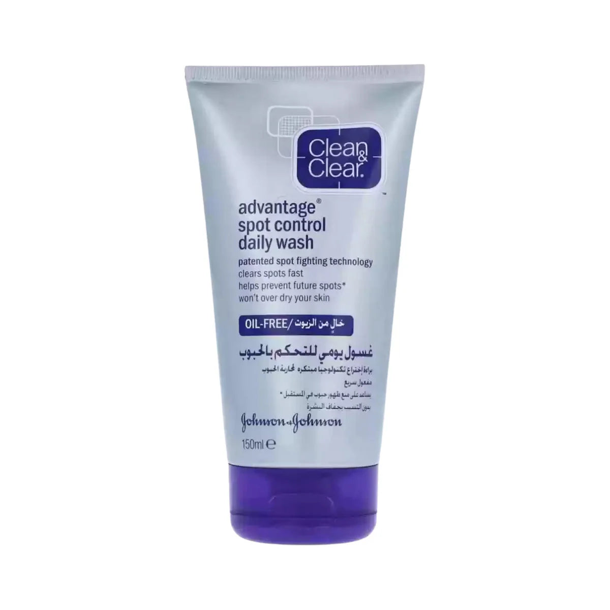 CLEAN & CLEAR ADVANTAGE SPOT CONTROL FACEWASH 150ML