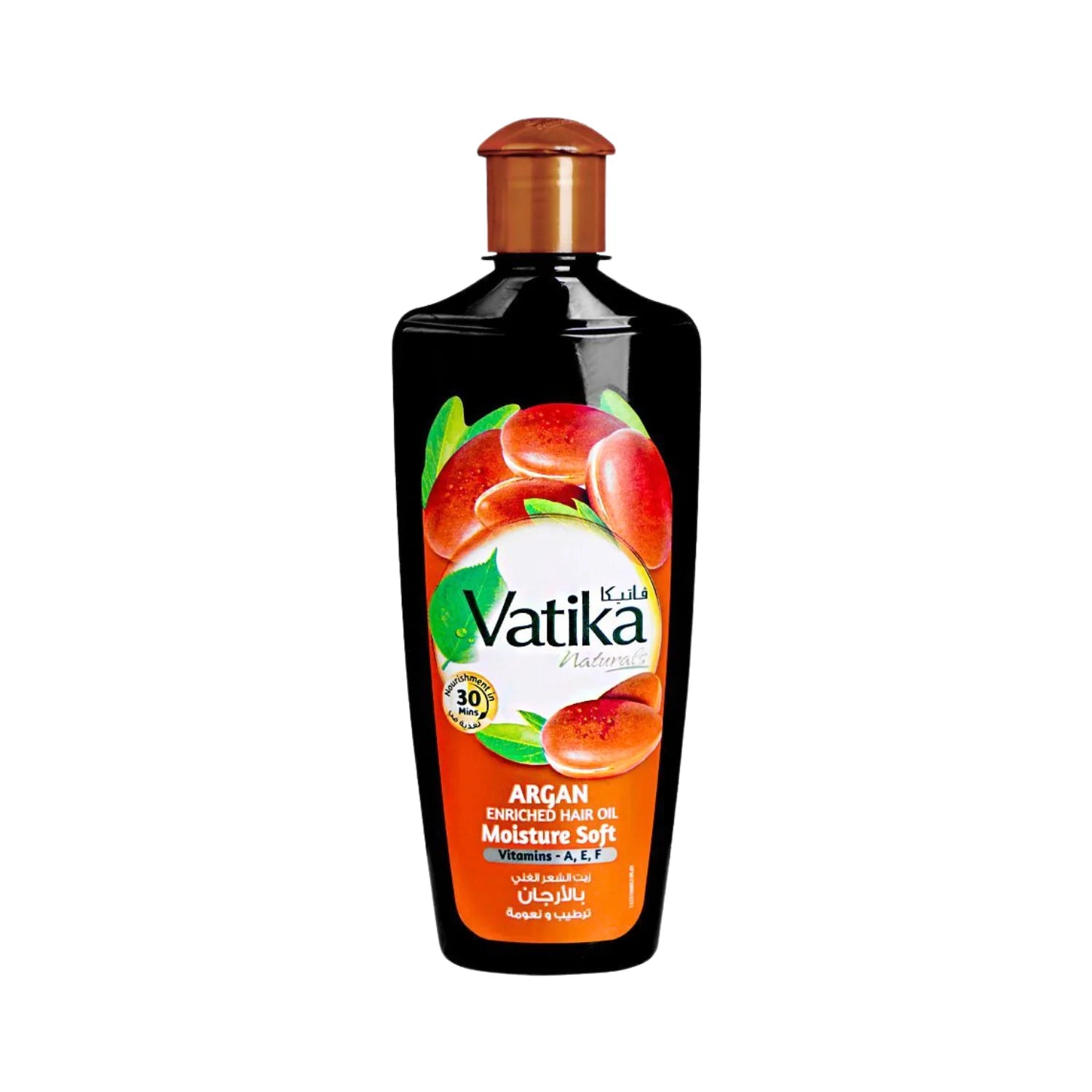 VATIKA HAIR OIL ARGAN 200ML