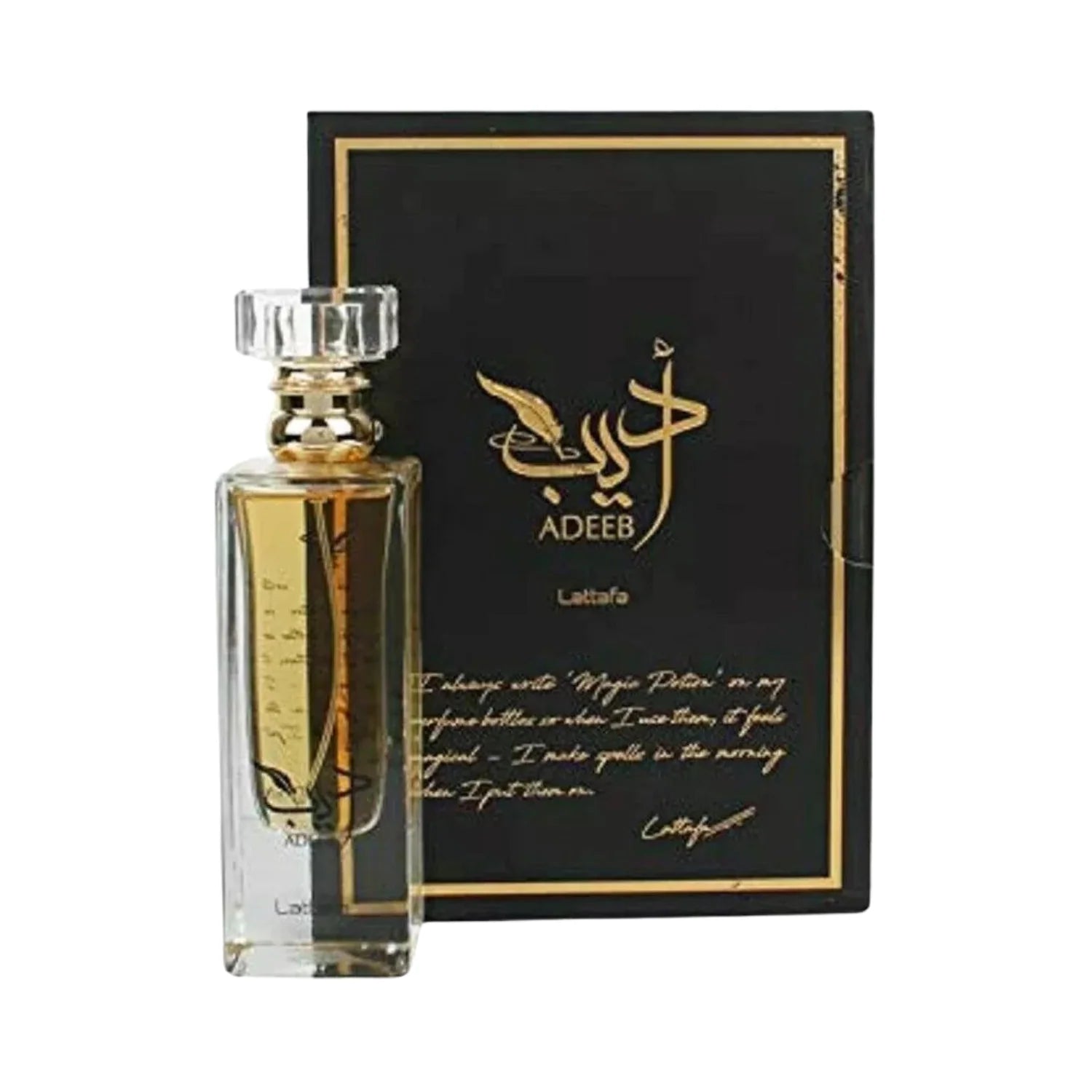 LATTAFA ADEEB PERFUME 80ML