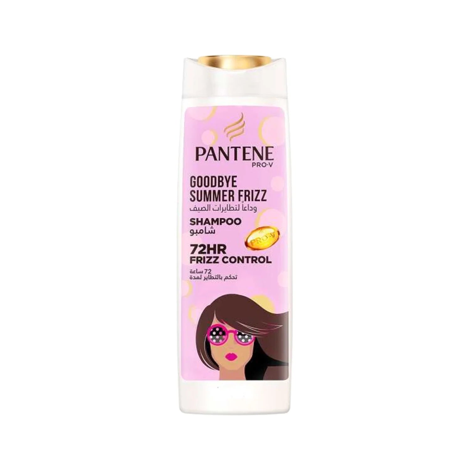 PANTENE SUMMER FRIZZ SHAMPOO 185ML