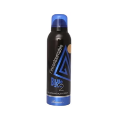 BLUE FOR MEN 2 BODY SPRAY 200ML