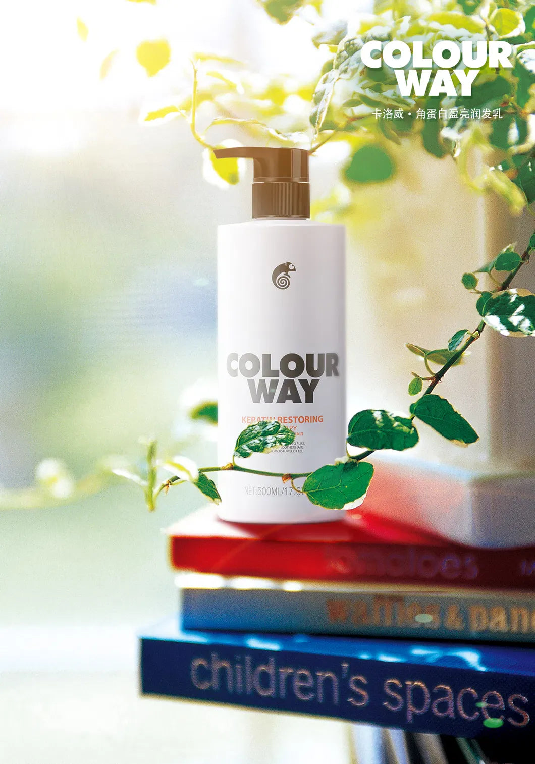 Colour Way Hair Restoring Therapy COLOURWAY Keratin Restoring Therapy For Damaged Hair 500ML