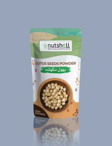QUILL LOTUS SEEDS 25G