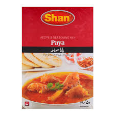 SHAN PAYA MASALA 50G