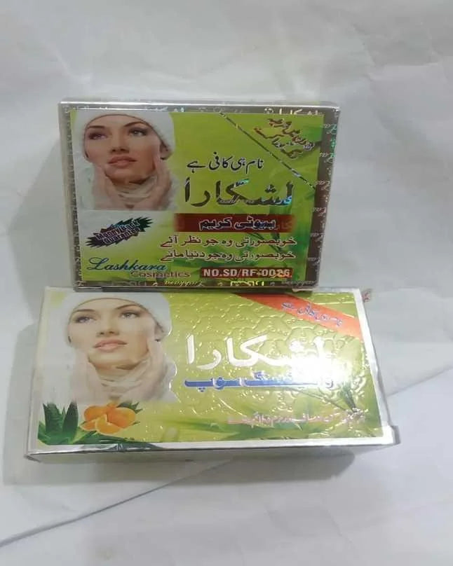 LASHKARA WHITENING SOAP 115GM