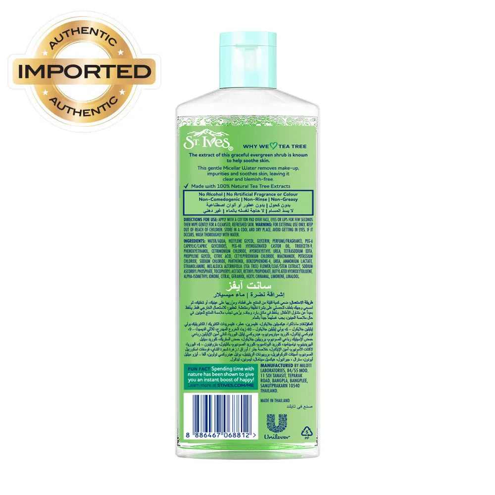 St. Ives Clear Glow Tea Tree Micellar Water, 400 Ml